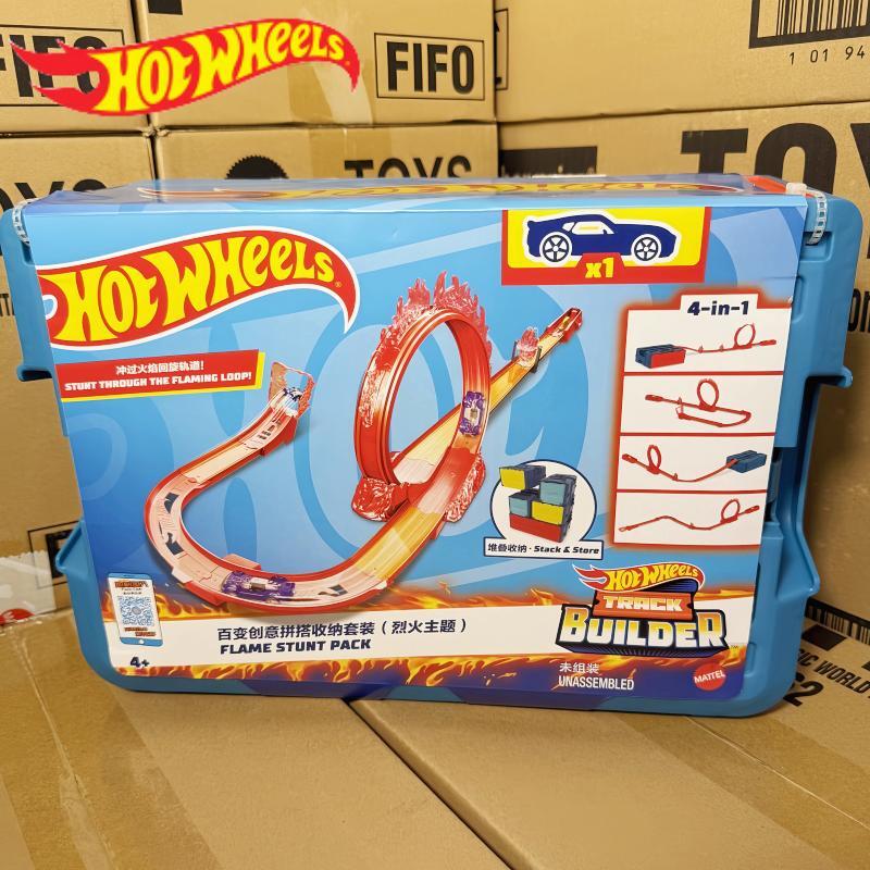 Hot Wheels Car Track Sets - 在庫あり ホットウィール トラックセット - 合金製カーランチャー レースウェイ