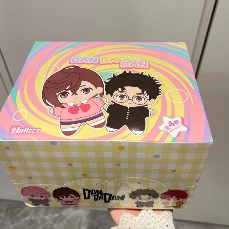 Mystery Box Blind Bag - 本物の在庫あり ヌルセット ダンダダン 逢坂萌 タツノオトシゴぬいぐるみ ブラインドボックス
