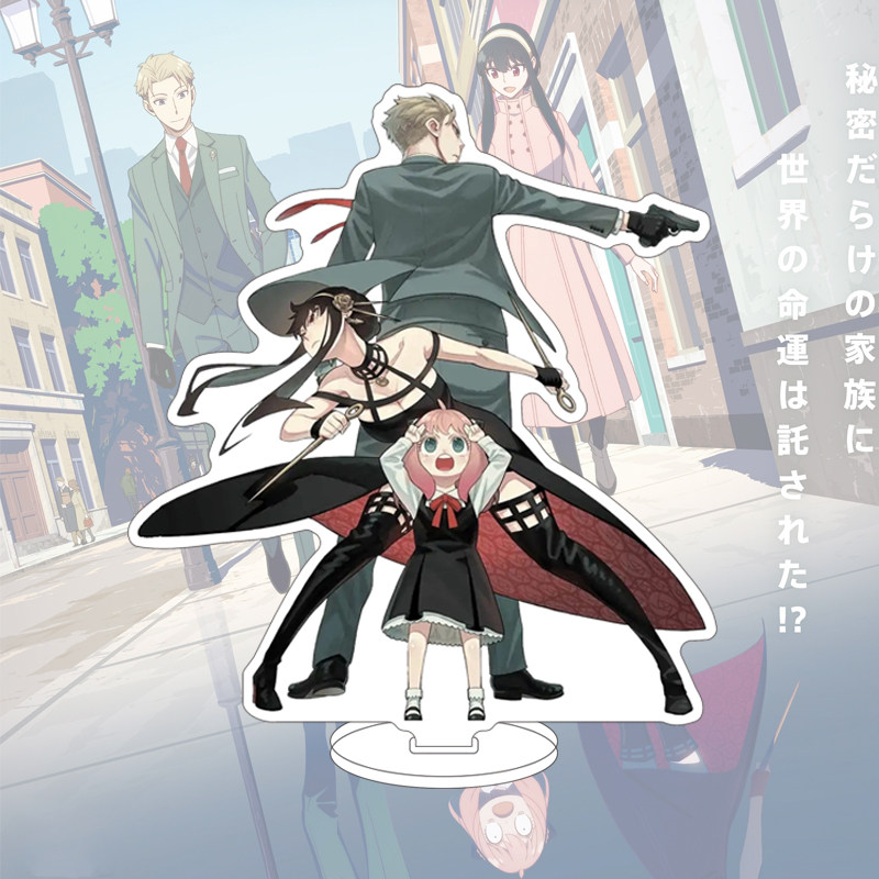 16CM アニメ SPY×FAMILY フィギュア ヨル・フ - Figma Stand Set のレビューと価格