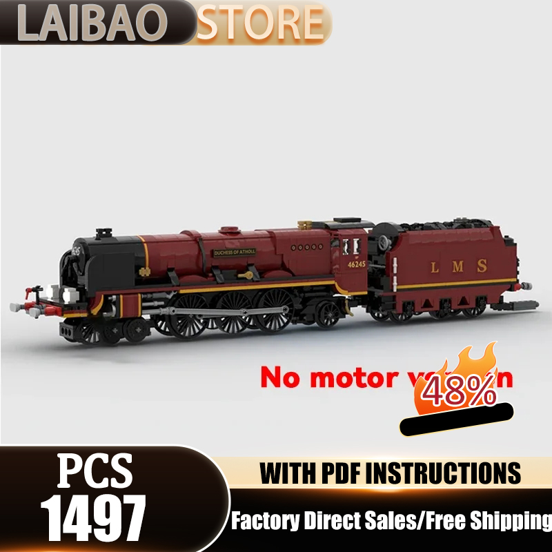 シティカーモデル Moc ビルディングレンガプリンセス蒸気機 - Lego Set City のレビューと価格
