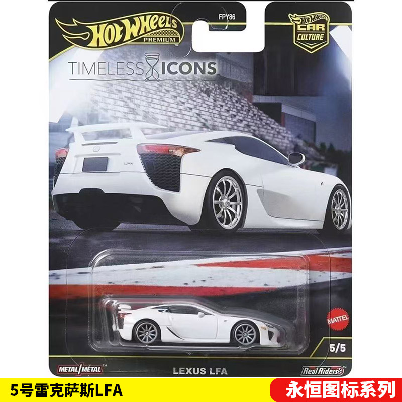 マテル ホットウィール 1/64 コレクタブルカー おもちゃ - Mattel Toy Hot Wheels のレビューと価格