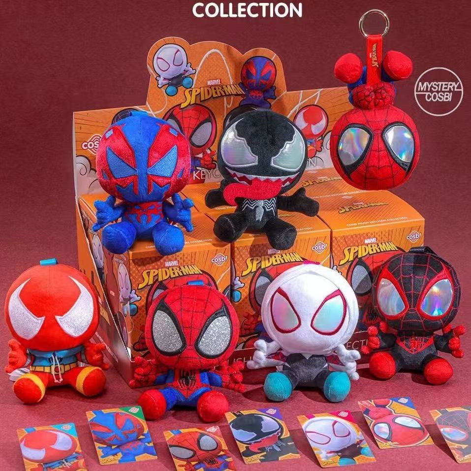 スパイダーマンシリーズ ブラインドボックス コスビぬいぐるみ - Mystery Box Blind Bag のレビューと価格