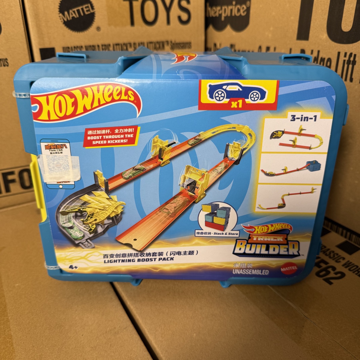在庫あり ホットウィール トラックセット - 合金製カーラン - Hot Wheels Car Track Sets のレビューと価格