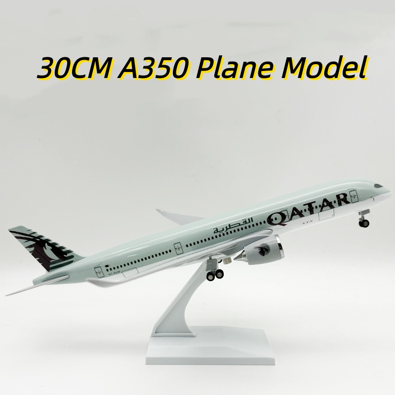 30CMダイキャスト樹脂製航空機模型 カタールA350 プラ - Model Airplane Plastic のレビューと価格