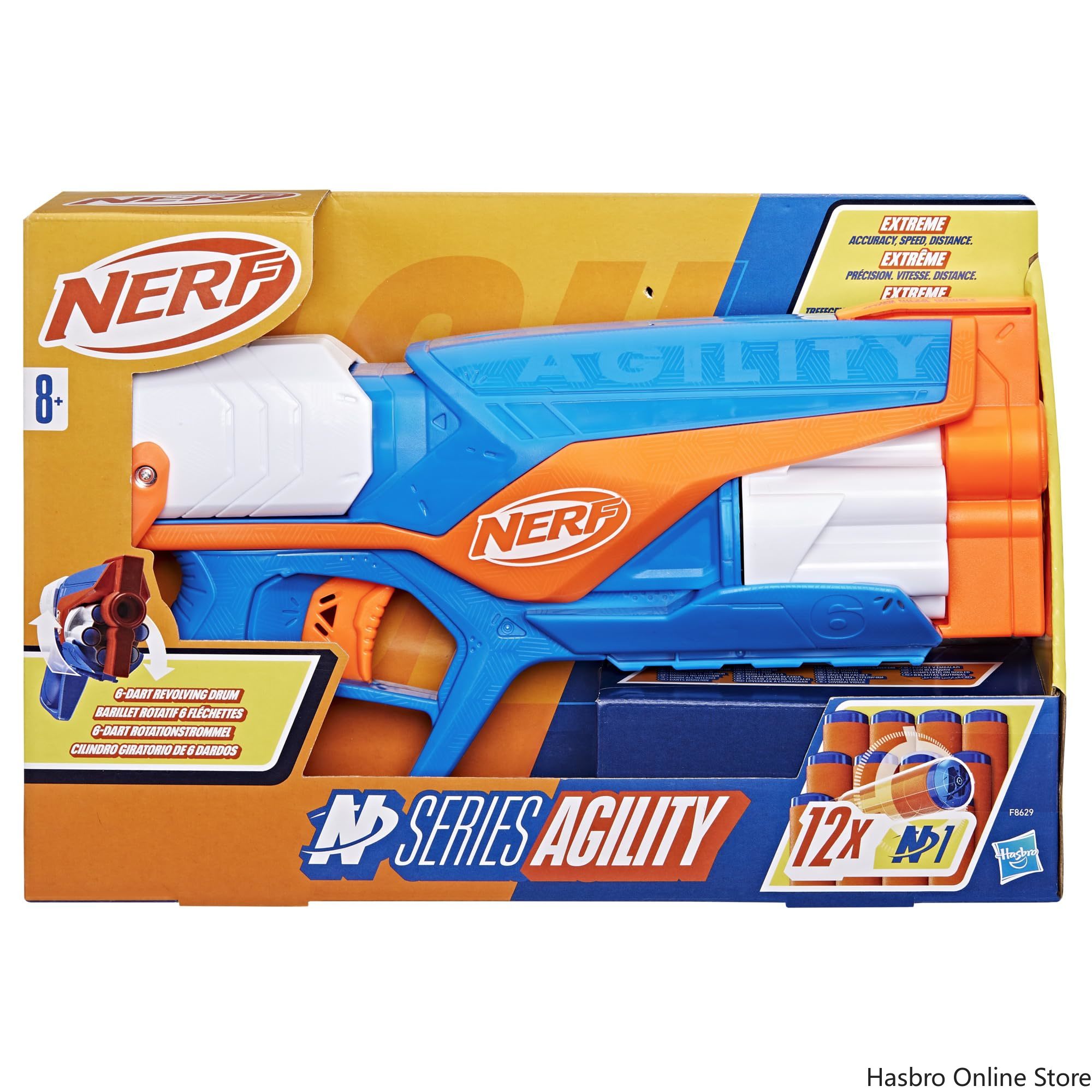 ハスブロ ナーフ Nシリーズ アジリティブラスター、12個の - Hasbro Game Nerf のレビューと価格