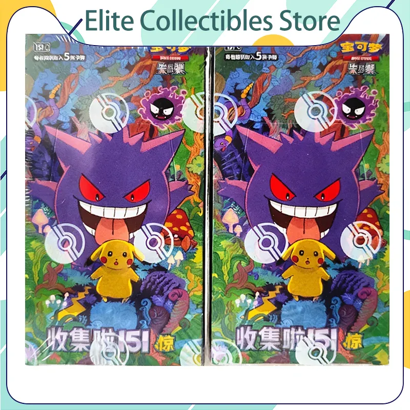 ポケモンカード151シリーズ 第3巻 PTCG公式補充パック - Graded Card Display のレビューと価格