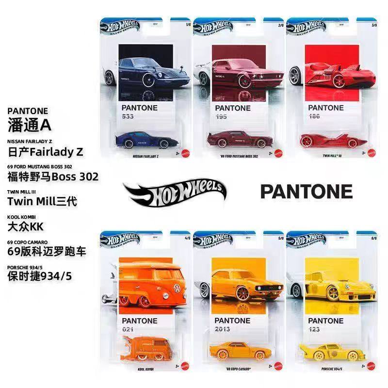 ホットウィール パントン ポルシェ フォルクスワーゲン ニッ - Hot Wheels Car Track Sets のレビューと価格