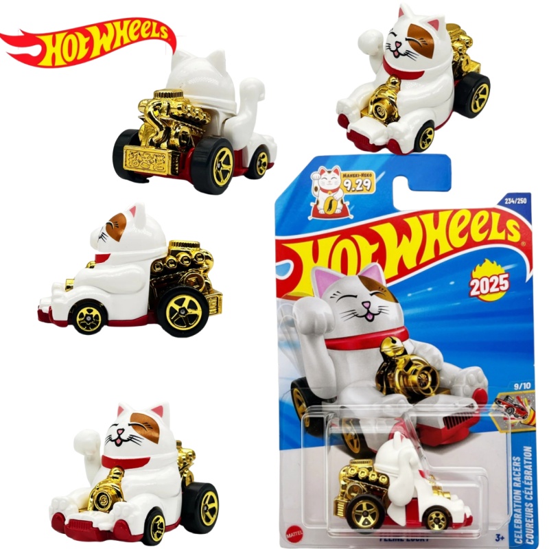 ホットウィール 2025 Nケース ダイキャストカー メイン - Hot Wheels Car Mainline のレビューと価格