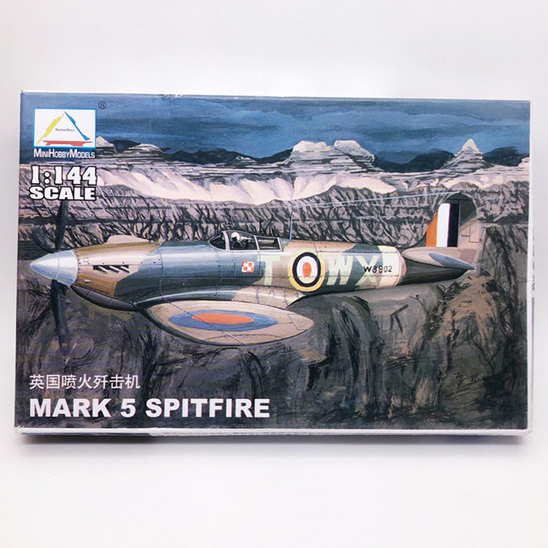 TRUMPETER 1/144 ミリタリーファイターアセンブ - Model Airplane Plastic のレビューと価格