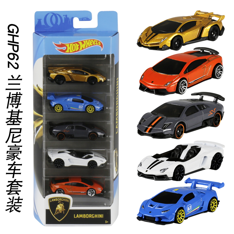 ホットウィール 合金製ミニチュア ランニングカーセット -  - Hot Wheels Car Track Sets のレビューと価格