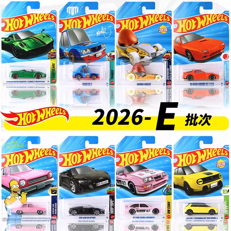 ホットウィール 1/64 メインラインシリーズ E ケース  - Hot Wheels Car Mainline のレビューと価格