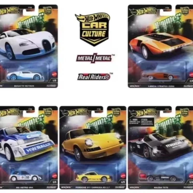 ホットウィール カルチャーレジェンド トラックセット フェラ - Hot Wheels Car Track Sets のレビューと価格