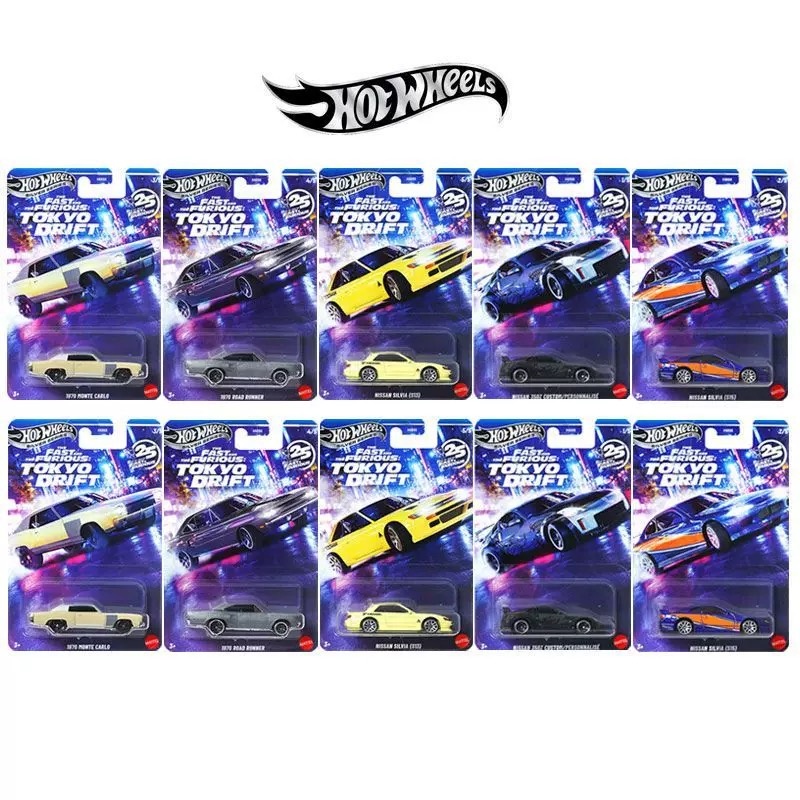 マテル ホットウィール ワイルド・スピード M HNR88  - Mattel Toy Hot Wheels のレビューと価格