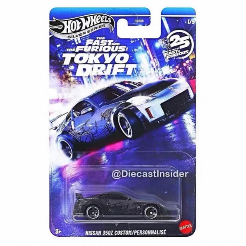 マテル ホットウィール ワイルド・スピード M HNR88  - Mattel Toy Hot Wheels のレビューと価格