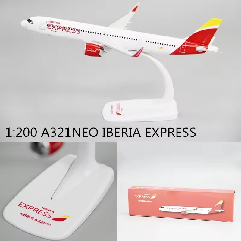 新1:200スケールA321NEOスペインイベリアエクスプレ - Model Airplane Plastic のレビューと価格