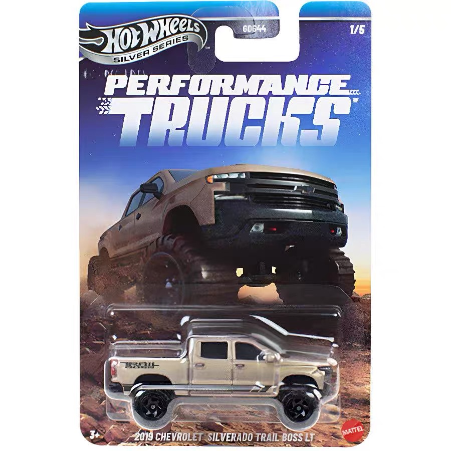 オリジナルホットウィール シルバーシリーズ スポーツピックア - Hot Wheels Car Mainline のレビューと価格