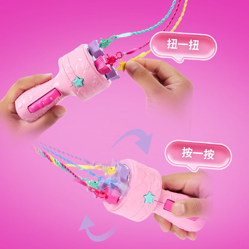 マテルバービー公式正規品 2026 新製品人形セットロングヘ - Mattel Toy Barbie のレビューと価格