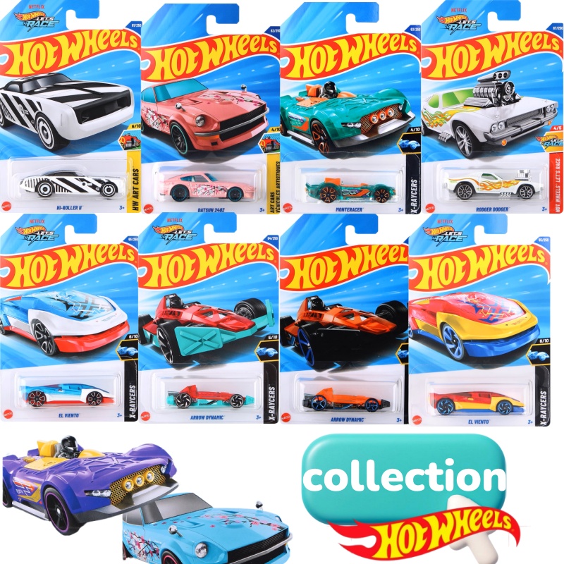 ホットウィール 合金製カーモデル フェラーリ F40 マクラ - Hot Wheels Car Track Sets のレビューと価格